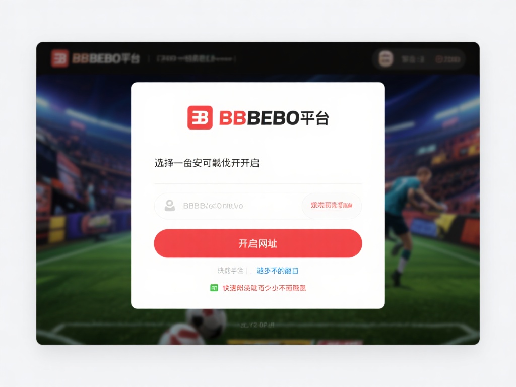 如今，随着网络游戏行业的繁荣发展，越来越多人开始关